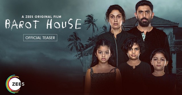 Barot house full movie watch online free new arrivals